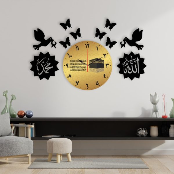 Tarang Allah Muhammad Butterfly Wall Clock – Exquisite Islamic Décor for Home and Office