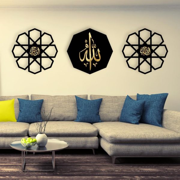 Tarang Islamic Calligraphy Wall Art – Elegant Home and Office Décor