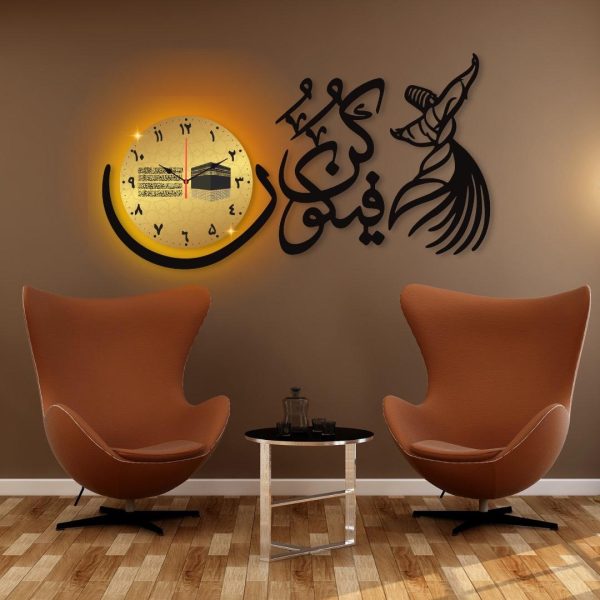 Tarang Sufi Dance 'Qun Faya Qun' Wall Clock – Artistic Islamic Décor for Home and Office