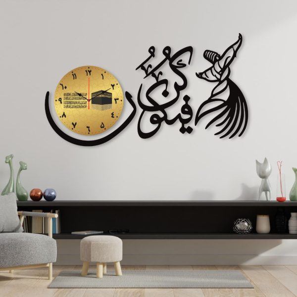 Tarang Sufi Dance 'Qun Faya Qun' Wall Clock – Artistic Islamic Décor for Home and Office